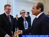 جانب من المداخلة 