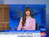 مداخلة المستشار محمد الحمصانى