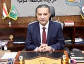 اللواء عمرو الغريب محافظ المنوفية