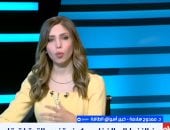 صورة من المداخلة 