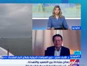 صورة من المداخلة 