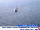 صورة من المداخلة 