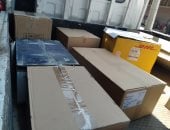 عدد من الاجهزة الطبية