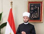 الدكتور أسامة الأزهري - وزير الأوقاف