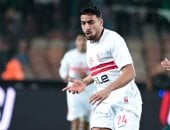 محمد إسماعيل لاعب الزمالك