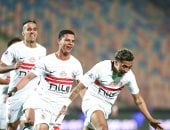 فريق الزمالك