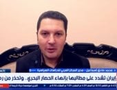 الدكتور محمد صادق إسماعيل