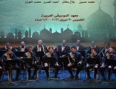 فرقة الإنشاد الدينى