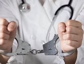 طبيب - أرشيفية