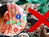 الإخوان وحرب الفكر - ارشيفية 