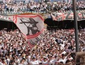 جماهير الزمالك
