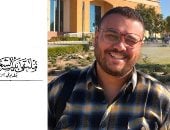 الشاعر محمد جمال محمود