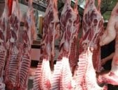 أسعار اللحوم اليوم