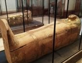 مقبرة ماحربري