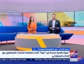 جانب من المداخلة 