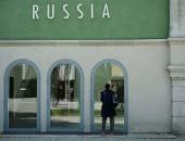 الجناح الروسى فى بينالى البندقية عام 2022