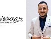 أحمد خيري إمبابي