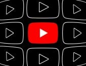 يوتيوب يكشف أحدث أدوات الذكاء الاصطناعى - أرشيفية 