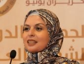 الشاعرة ريمان ياسين