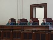 هيئة المحكمة