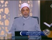 الشيخ إبراهيم عبد السلام أمين الفتوى بدار الإفتاء المصرية