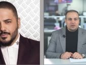 رامى عياش خلال مداخلة هاتفية لتليفزيون اليوم السابع مع عمرو صحصاح