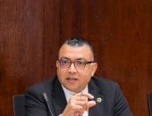 أمين الصندوق المساعد