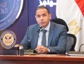  الدكتور إسلام عزام، رئيس الهيئة العامة للرقابة المالية