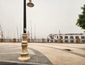 حالة الطقس