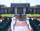 أكاديمية الشرطة