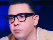 عمر كمال وبدر عياد أمام المحكمة الاقتصادية