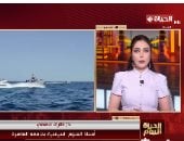 مداخلة الدكتور طارق فهمي