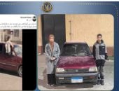 ضبط طفل السويس ووالدته بعد فيديو الاستعراض القاتل