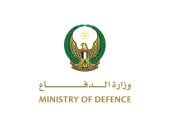 الإمارات