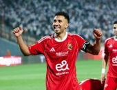 محمود تريزيجيه نجم منتخب مصر