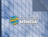 جهاز تنمية المشروعات المتوسطة والصغيرة ومتناهية الصغر صورة أرشيفية 