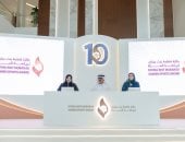 المؤتمر 