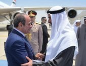 زيارة الرئيس السيسي إلى الإمارات