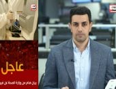 الزميل محمد أبو ليلة مذيع تلفزيون اليوم السابع 