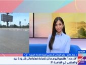 مداخلة الدكتورة منار غانم 