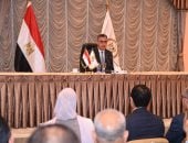 جانب من وزير التموين ومديرى المديريات