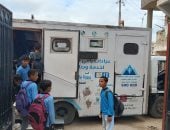 عيادات طبية