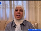 الدكتورة أريج جبر
