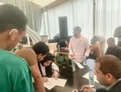 ملتقى الجيزة للتوظيف 2026 الذي ينظمه حزب الجبهة الوطنية