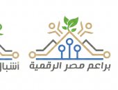 براعم مصر الرقمية