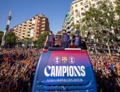 جماهير برشلونة
