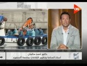 مداخلة الدكتور أحمد سالمان