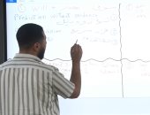 لطلاب أولى ثانوى.. مراجعة هامة للغة الإنجليزية عبر تليفزيون اليوم السابع