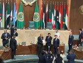 منتدى الجنوب العالمي