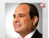 تغطية خاصة لتليفزيون اليوم السابع